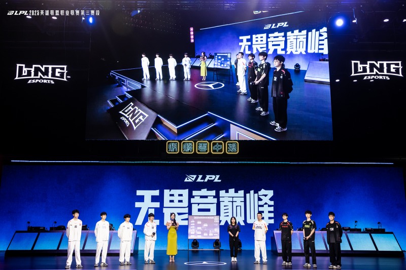 사진=LPL