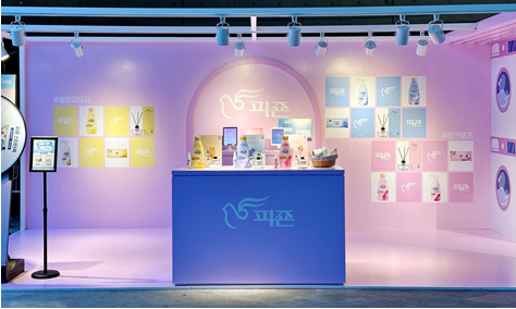 사진/ 피죤 2026 S/S 서울패션위크 부스 (사진제공=피죤)