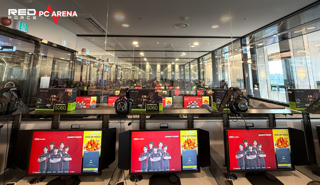 레드포스 PC방, 수원 인계점 오픈…초대형 e스포츠 메가 아레나 선보여