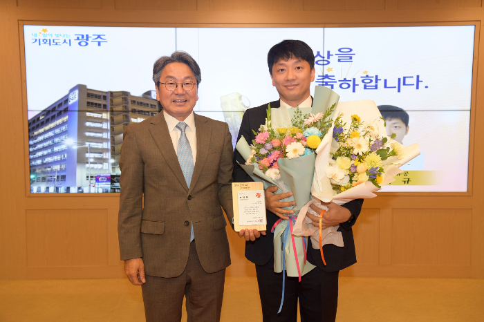 쿠팡, 광주광역시장 표창 수상..."물류 투자로 경제 활성화·고용 창출 이끈 공로 인정"