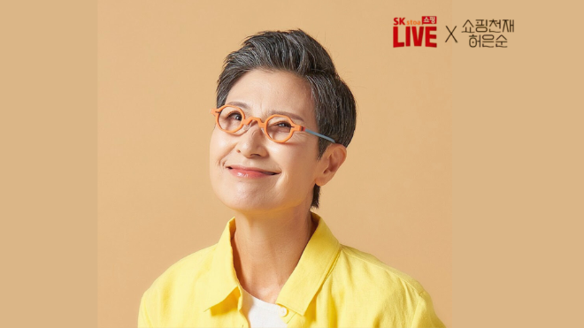 ‘띠봉족’ 사로잡은 세사미 프로틴, SK스토아 홈쇼핑 입점