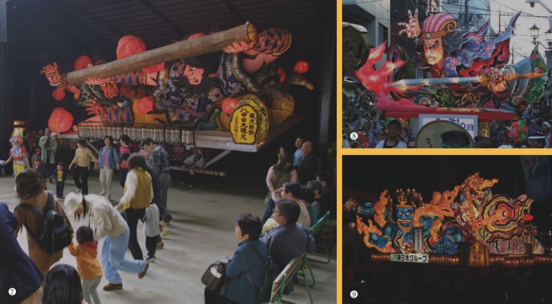 사진 출처 빅컬쳐엔터테인먼트 석현수