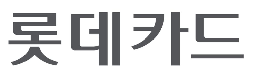 ⓒ 롯데카드