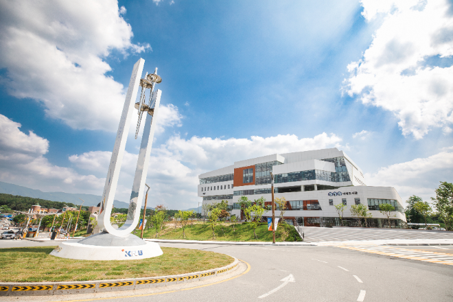 강원대 전경. (사진제공=강원대학교)