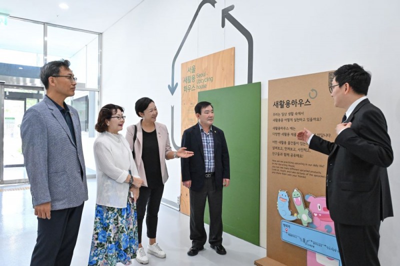 서울시 이민옥 의원, 서울새활용플라자 방문…창업생태계 조성 현황 점검