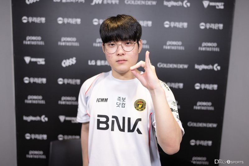 BNK 피어엑스 '빅라' 이대광