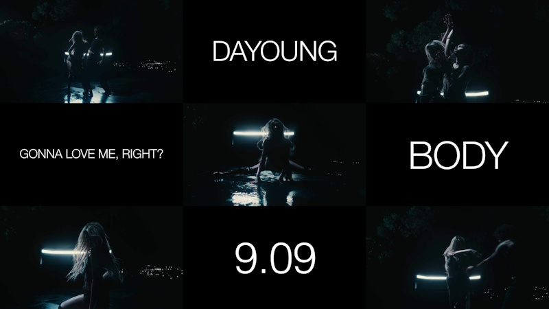 우주소녀 다영, 솔로 전격 데뷔…9일 싱글 발매 앞두고 신곡 'body' 티저 깜짝 공개