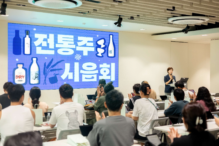 지난 4일 서울 송파구 소재 배민아카데미 서울센터에서 외식업주, 예비창업자 등 50여 명이 참가한 가운데 ‘배민 전통주 시음과 클래스’가 열렸다.