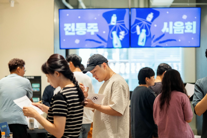 지난 4일 서울 송파구 소재 배민아카데미 서울센터에서 외식업주, 예비창업자 등 50여 명이 참가한 가운데 ‘배민 전통주 시음과 클래스’가 열렸다.