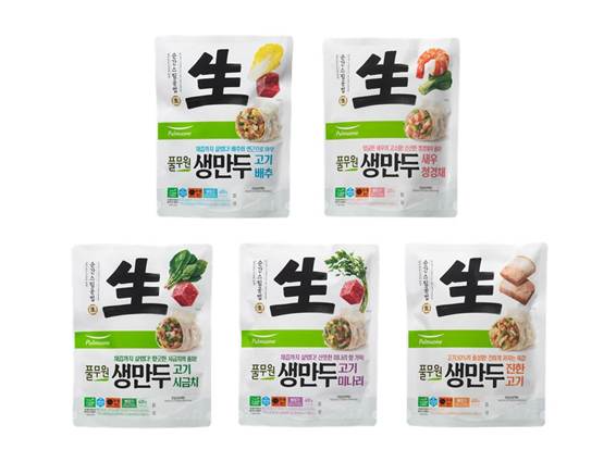 ‘풀무원 생만두’ 5종(고기배추, 새우청경채, 고기시금치, 고기미나리, 진한고기)