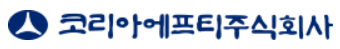 코리아에프티, HEV 열풍 타고 '1조 클럽' 진입 초읽기