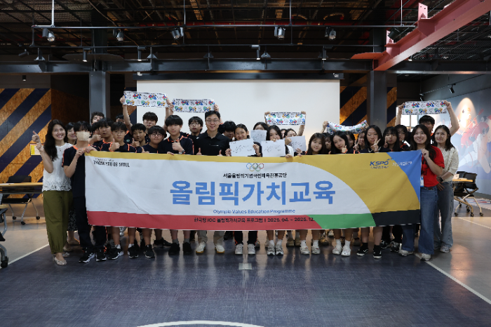 대한민국 봅슬레이 선구자 원윤종, 청소년과 함께 올림픽 가치 확산 나섰다