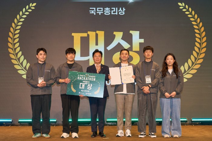 AWS Cloud School 교육생, K-디지털 트레이닝 해커톤 대상 수상