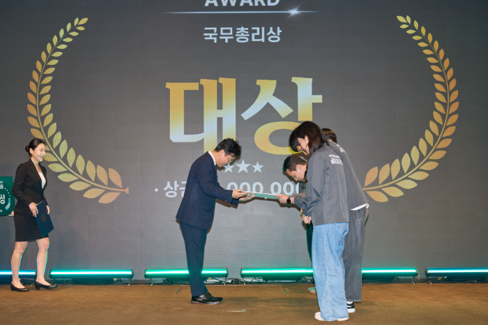 AWS Cloud School 교육생, K-디지털 트레이닝 해커톤 대상 수상