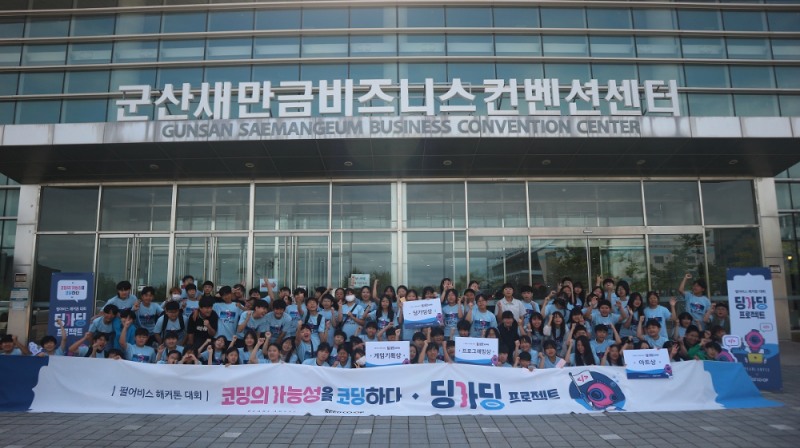 (제공=펄어비스).