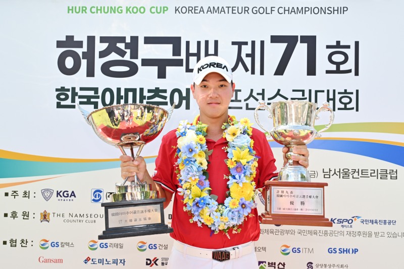 우승한 김민수. 사진=연합뉴스