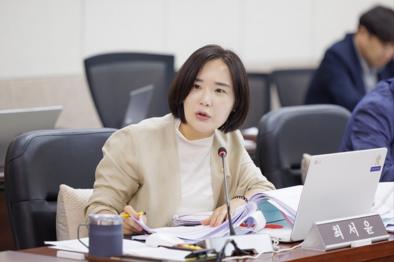 최서윤 광주시의원