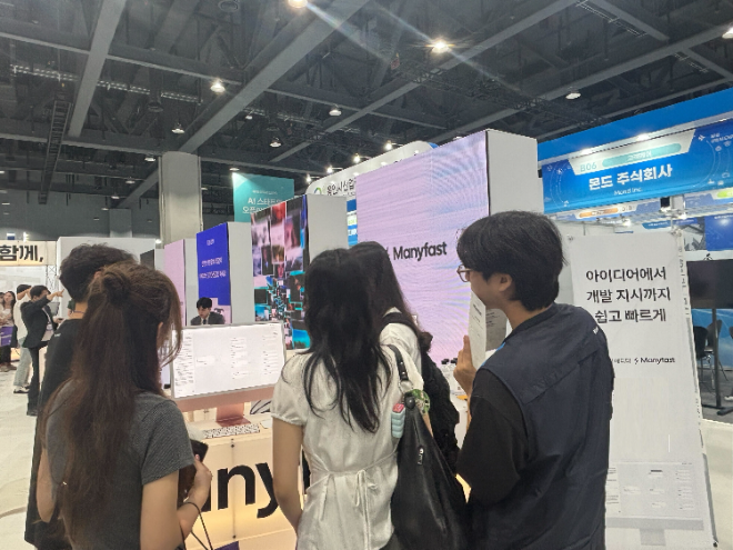 주식회사 리오랩, ‘산업AI 엑스포’서 기획 자동화 AI 에이전트 ‘매니패스트’ 공개