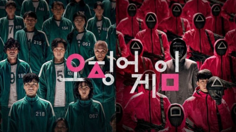 넷플릭스 시리즈 '오징어 게임' 시즌 1 이미지(이미지 출처= 넷플릭스).