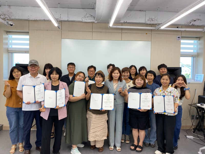 지속가능관광 전문가 양성과정 수료식