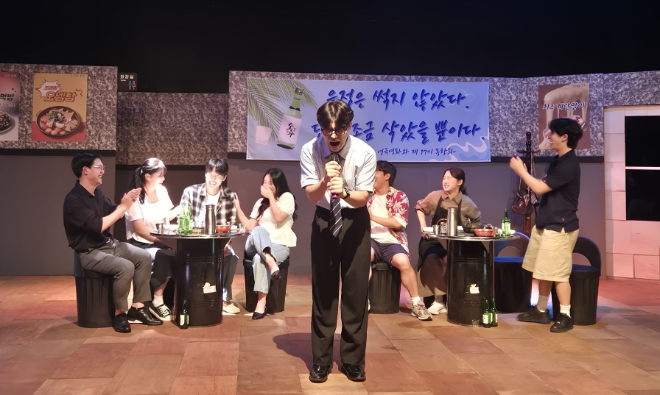 호서대 연극트랙 학생들 공연 모습. (사진제공=호서대)