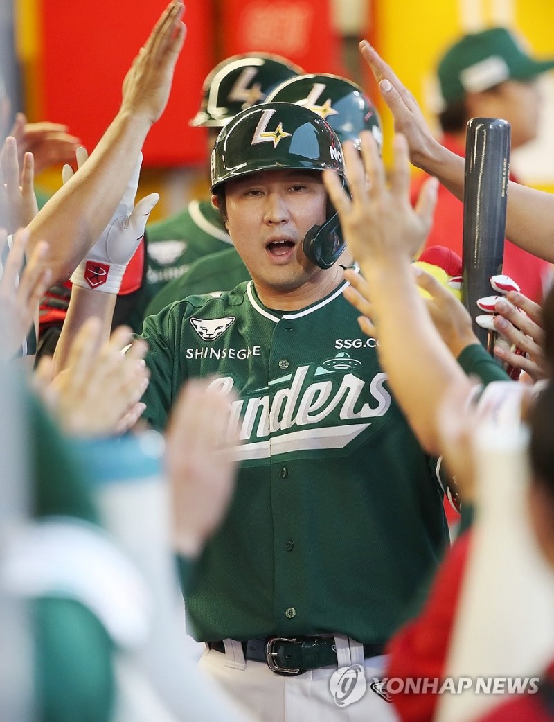 SSG 최정 / 사진=연합뉴스