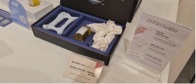 페이스팩토리, DDP와 함께 ‘괄사 컬래버 팝업 스토어’ 진행