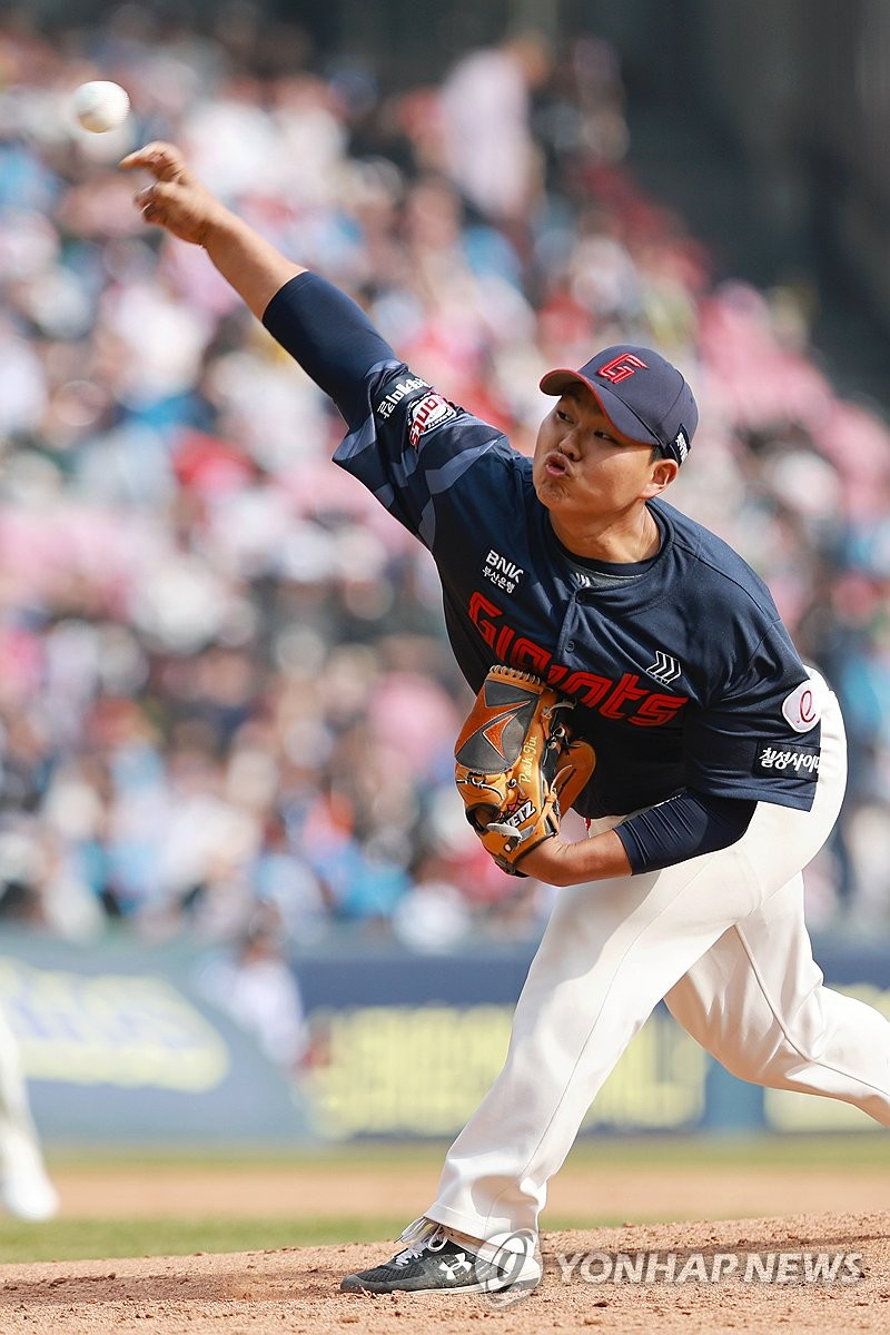 롯데 박진 / 사진=연합뉴스