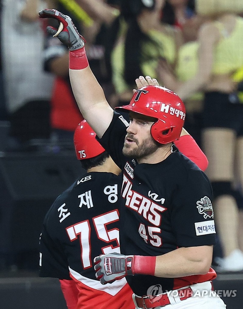 KIA 위즈덤 / 사진=연합뉴스