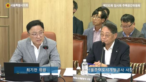 서울시의회 최기찬 의원, "사회주택 정책 일관성 부족…제도 개선 시급"