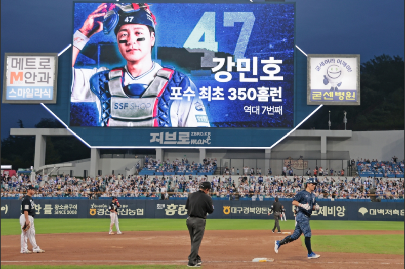 삼성, 한화에 4-3 신승...강민호 통산 350홈런·원태인 11승 합작