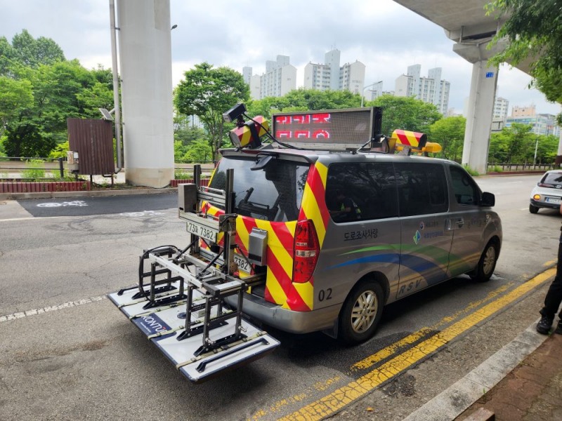 GPR지표투과레이더 장비