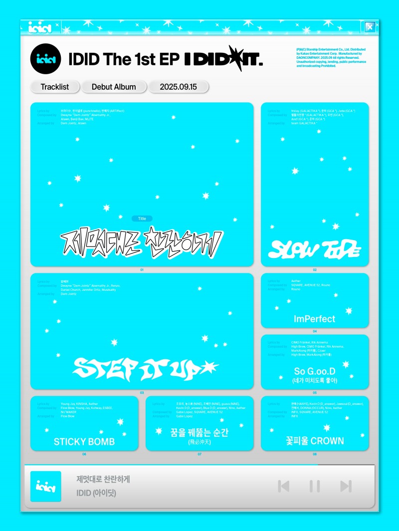 아이딧, 데뷔 타이틀곡 ‘제멋대로 찬란하게’ 확정…미니 1집 트랙 리스트 공개