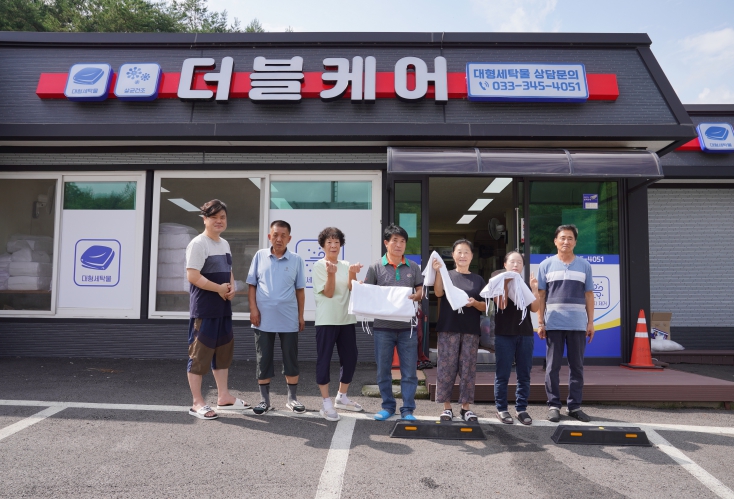 보건복지부 성과평가 우수기관 수상 (강원도 횡성군 제공)