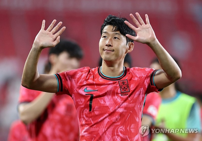 손흥민 / 사진=연합뉴스