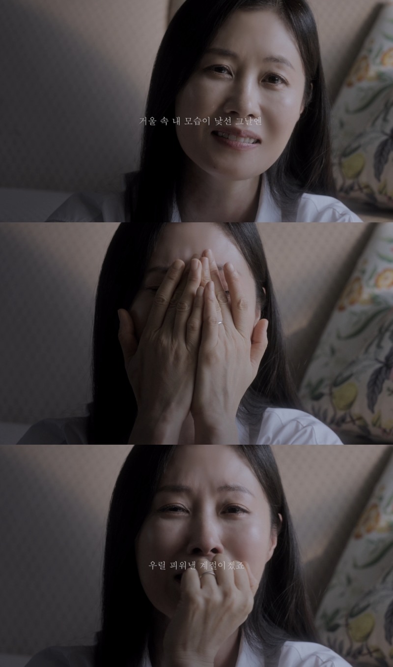 신승훈, 정규 12집 선공개 타이틀곡 ‘She Was’ 뮤비 티저 공개…문소리 눈물 연기