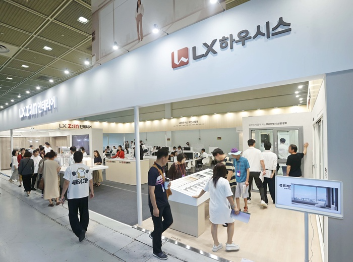 LX하우시스, 건축 인테리어 박람회 2025 부산코리아빌드 참가