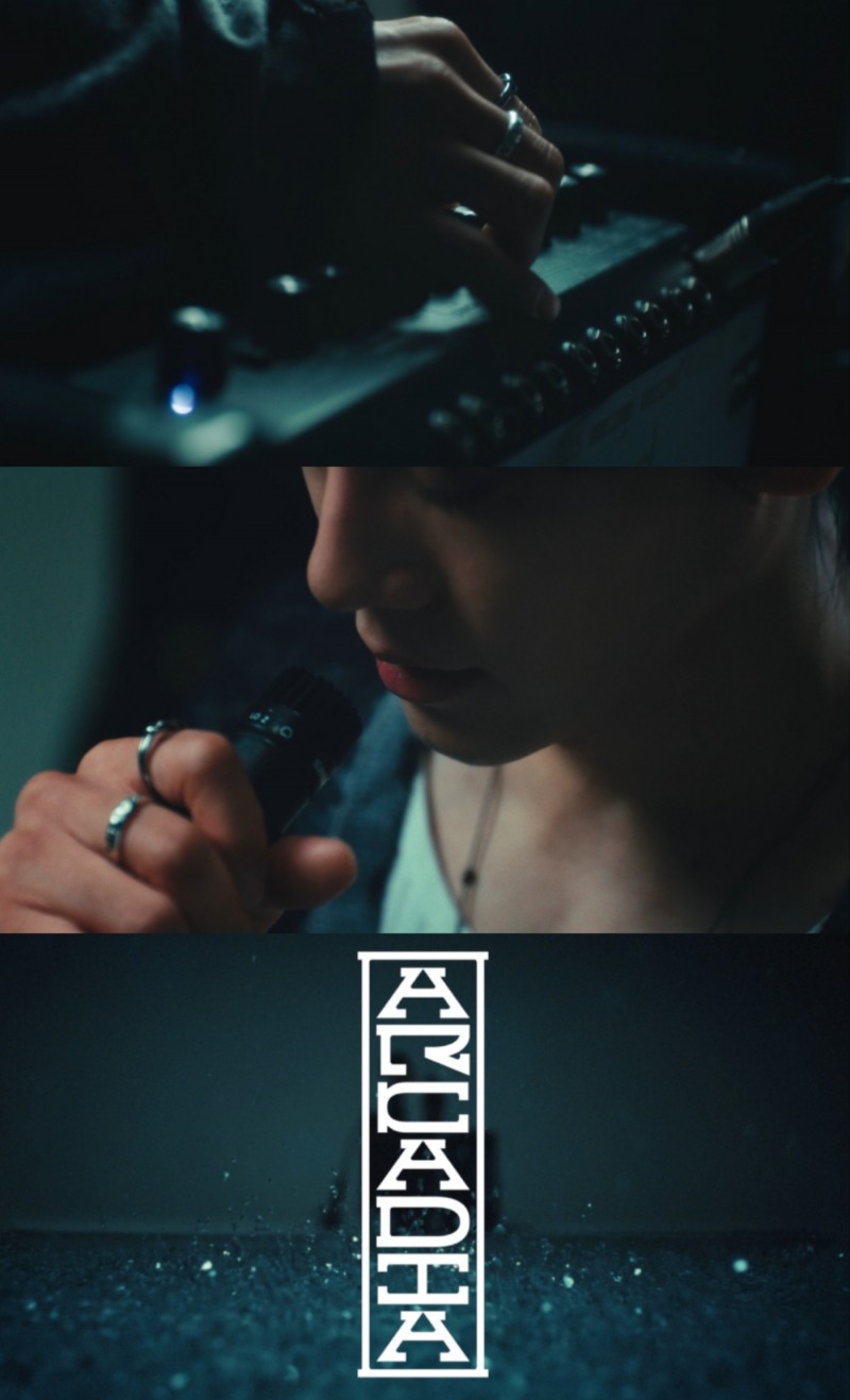 첸, 29일 미니 5집 ‘Arcadia’ 발매 확정…트레일러 영상 깜짝 공개