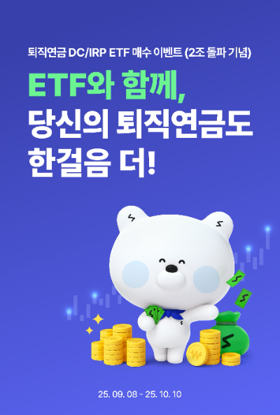 ⓒ 신한은행