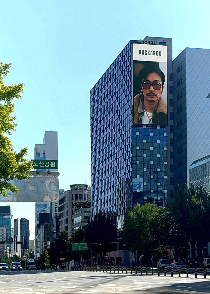 한세엠케이 버커루, 강남 도산대로 일대 옥외 광고 캠페인 전개