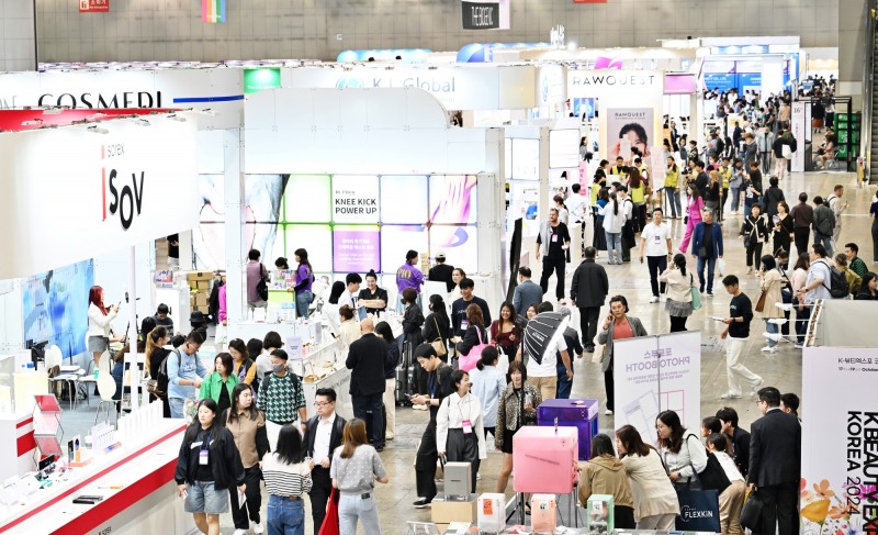 2025 K-뷰티엑스포 코리아