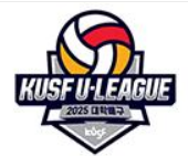명지대, 우석대 꺾고 2025 KUSF  대학배구 U-리그 조별 리그 5위 마감