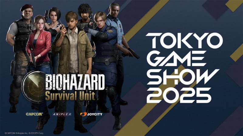 (제공=조이시티).