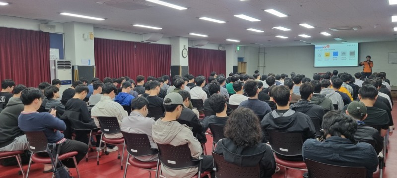 2025년 하반기 보충1차 민방위 집합교육