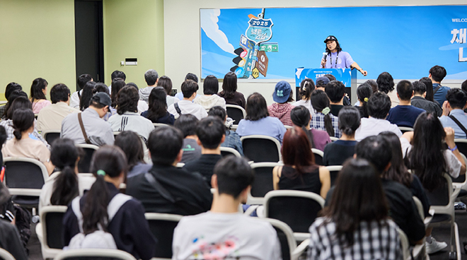 2025년 넥토리얼 채용설명회 '채용의나라' 중 직군별 그룹 Q&A가 진행 중이다. 사진 제공 : 넥슨