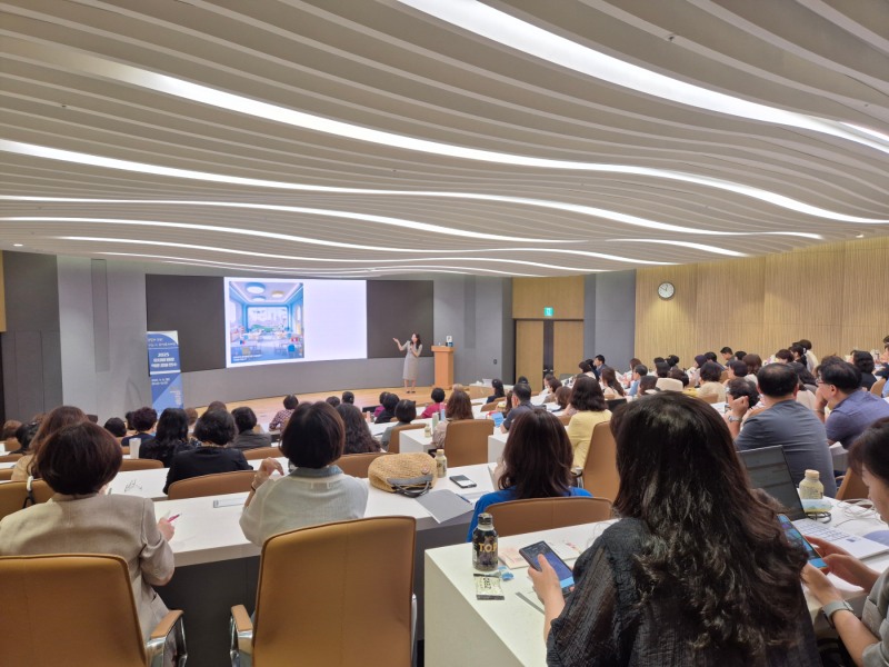 2025 영유아교육기관 원장 역량 강화 연수