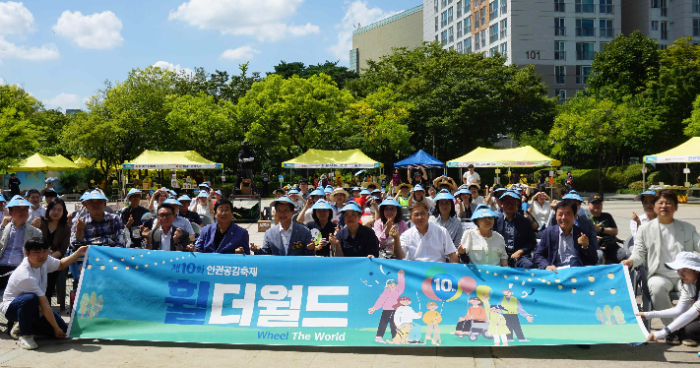 코레일유통, 지역사회 장애인과 따뜻한 동행