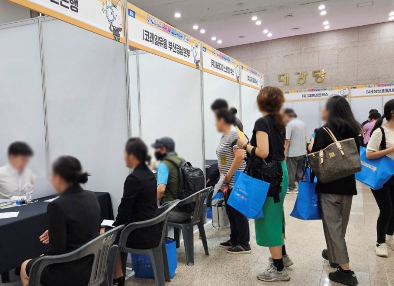 코레일유통, 지역사회 장애인과 따뜻한 동행