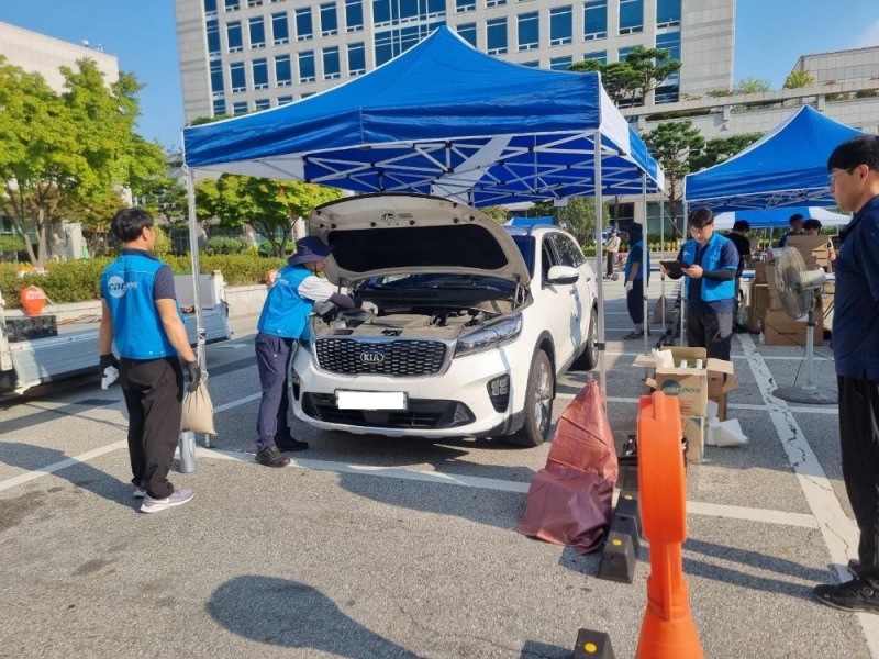 대전시, 추석 앞두고 시민 차량 무상점검 나서