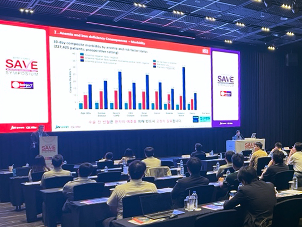JW중외제약은 지난달 30일부터 이틀간 인천 중구 소재 네스트호텔에서 고용량 철분주사제 ‘페린젝트(성분명 페릭 카르복시말토즈)’의 ‘SAVE 심포지엄’을 개최했다. 페린젝트의 약효를 공유하기 위해 마련된 이번 심포지엄에는 척추‧슬관절 분야 정형외과, 신경외과 전문의를 비롯한 의료진이 참석했다.